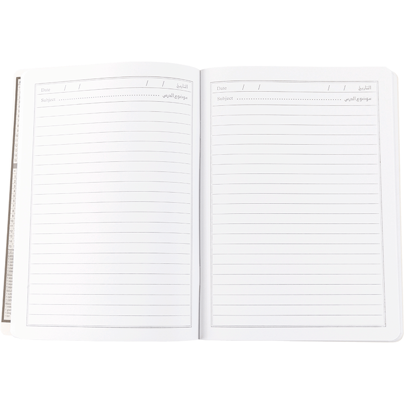 red scribo Exercise Book